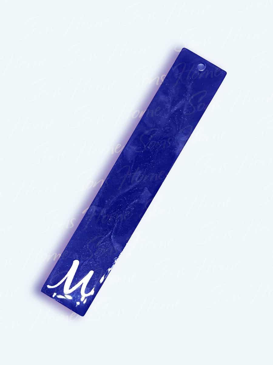Nebula Bookmark - Sons Home Product Image
